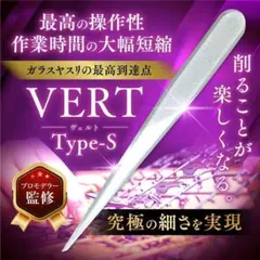 Item thumbnail for item f2d015e9-0d4c-4745-a217-05370319b8f6