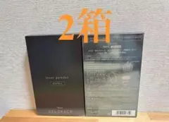 新品 未使用】セルグレース ルースパウダー レフィル 2箱(4袋) - メルカリ