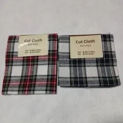 【15日午前中まで100円引き】カットクロス チェック柄 2枚セット