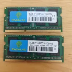 Rasalas 4GB DDR3 1333MHz SODIMM メモリー