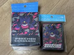 ポケモンカードゲーム フリップデッキケース メガゲンガー 計4点セット ポケモンカードゲーム フリップデッキケース メガゲンガー