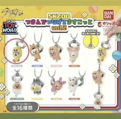 Item thumbnail for item e33ce92e-2b99-4595-b97c-671387e819c5