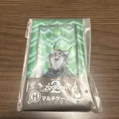 ズートピアhappyくじ　H賞