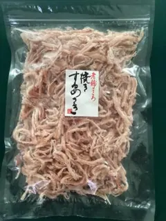 焼きするめさき500g 業務用　メガ盛り　お買い得のサムネイル