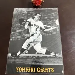 Item thumbnail for item ede55f95-2c0f-4fcb-8a84-0189f98dc39b