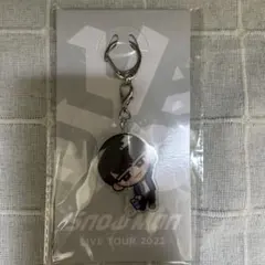 SnowMan 渡辺翔太 すのチル アクリルキーホルダー 新品未開封