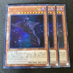 遊戯王Kozmoパーツ Amazon.co.jp: 遊戯王 kozmo デッキパーツ 17種43枚セット