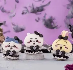 ちいかわ　まじかるちいかわ悪いバージョンだマスコットマスコット ハチワレ うさぎ