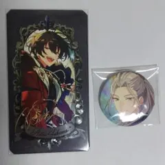 あんスタ朔間凛月　ミュージアムカード　乱凪砂　缶バッジ