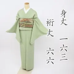 2026年最新】柿本市郎の人気アイテム - メルカリ