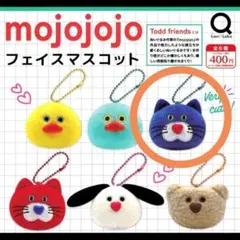 mojojojo フェイスマスコット