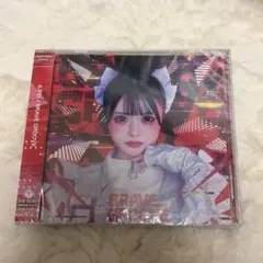 2026年最新】ilife! アイドル 心花りりの人気アイテム - メルカリ