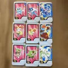 Item thumbnail for item 9f0f93b1-7ae7-4ce2-9647-7c875bdae266