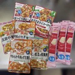 和光堂ベビーフード 12〜16ヶ月&明治ステップフォローアップミルク　まとめ売り