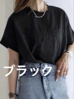 新品／BONJOUR SAGAN ／カレッジ刺繍ピグメントスウェットTシャツ／黒のサムネイル