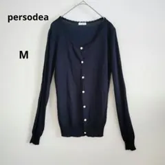 persodea ペルソディア ネイビー ボタン付き長袖カーディガン M 春