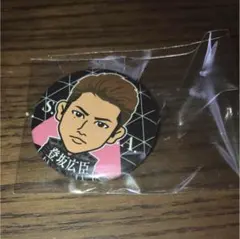 えだまめ様 リクエスト 2点 まとめ商品