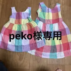 GAP ワンピース　女の子　お揃い