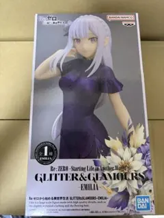 Re:ゼロフィギュア 11体セット