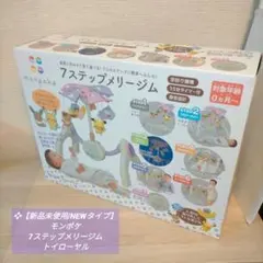 Item thumbnail for item d7cc263e-b713-4e59-9047-431b684a0eb9