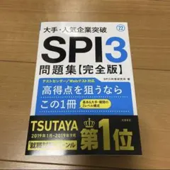 Item thumbnail for item b27a53a2-2f19-4469-bfbf-e0141216e7af