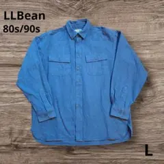 80s 90s L.L.Bean 長袖コットンBDシャツ L ブルー