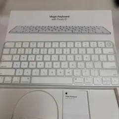 【極美品】Apple Magic Keyboard with Touch ID