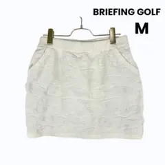 BRIEFING GOLF カモフラジャガード キュロットスカート M 白のサムネイル