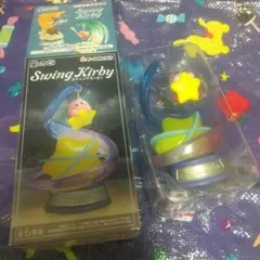 星のカービィ　スウィングカービィフィギュア　①ワープスター&カービィー