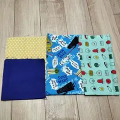 ハギレ　カットクロス　いろいろ