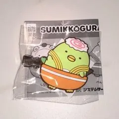 すみっコぐらし ぺんぎん？ 前髪クリップ ようこそ！たべもの王国