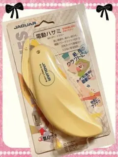 Item thumbnail for item b23b356d-05f0-415d-b539-3c4b5a29de27