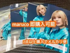 藤吉夏鈴 The growing up train 8種コンプ 櫻坂46 生写真 - メルカリ