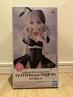 ロシア語でデレる隣のアーリャさん　バニーフィギュア
