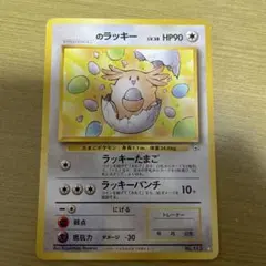 Item thumbnail for item 4cdf01de-6d2a-42c0-a43a-0d5866f38054