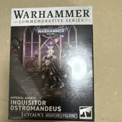 ウィーハンマー 異端審問官オストロマンデウス インペリアル・エージェント 40K ウィーハンマー 異端審問官オストロマンデウス インペリアル
