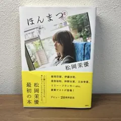 Item thumbnail for item cb73d923-a0b6-4b65-ade2-bddc0d05ef0c