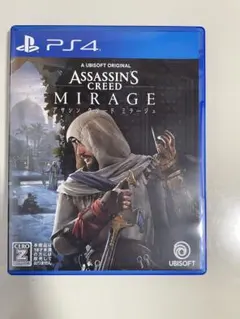 PS4 アサシン クリード ミラージュ