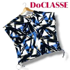 DoCLASSE ドゥクラッセ アート柄 抽象柄 Vネック 裾絞り トップス Mのサムネイル