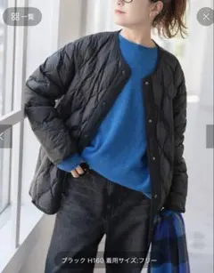 2026年最新】未使用品 スピック＆スパン spick＆spanの人気アイテム