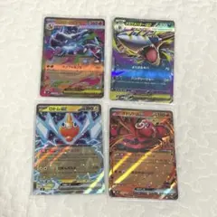 ポケモンカード インフェルノx メガリザードンex メガサメハダーex