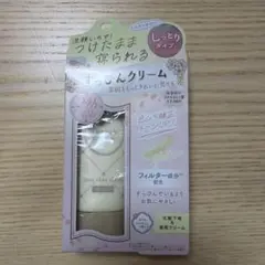 クラブ つけたまま寝られる すっぴんクリーム 化粧下地 クリーム 30gのサムネイル