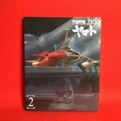 Item thumbnail for item a5d85b52-ff04-40c0-959d-ef465d83dac5