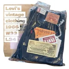 【新品未開封】LVC Levi's 501xx デニム W33 L34 1966