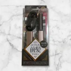 コードレス 前髪アイロン KHR-6420ピンク コイズミ