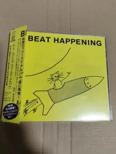 BEAT HAPPENING ビート・ハプニング CD まとめ売り！ BEAT HAPPENING ビート・ハプニング CD まとめ売り！ - メルカリ