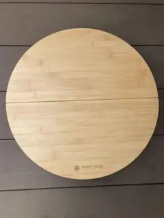 スノーピーク ちゃぶ台S 廃盤品 Snow Peak - 美品 廃盤 スノーピーク snowpeak ワンアクション