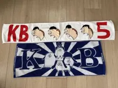 メルカリ便　KANA-BOON ライブタオル 2枚