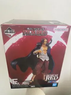 ONEPIECE 1番くじ F賞 シャンクス フィギュア