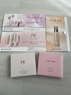 未使用　メナード リシアル　TK 6点サンプルセット　コラックス